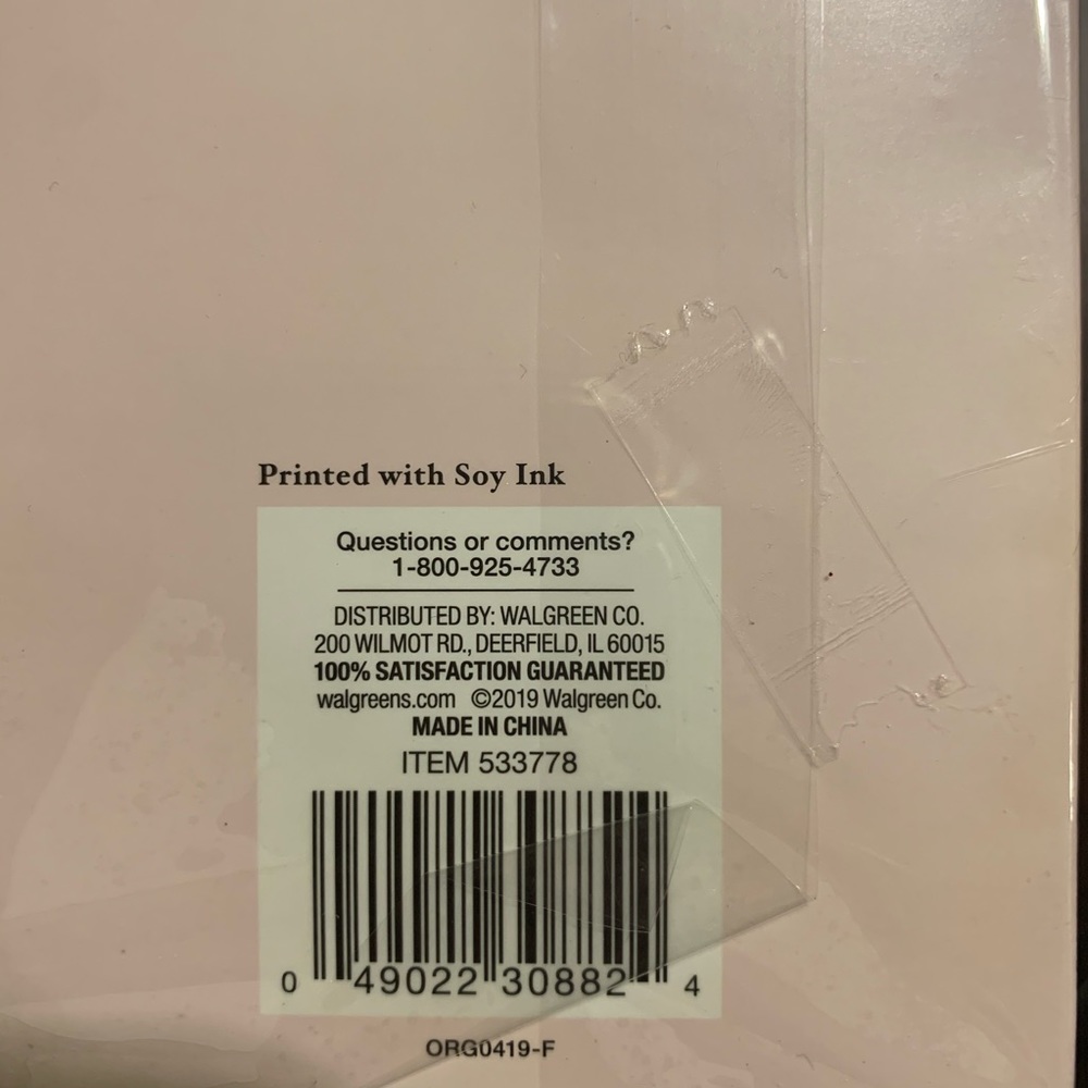 Modern Expressions Reed Diffuser 3.4 fl. oz. - Picture 7 of 7